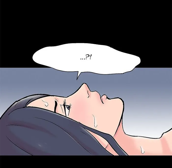 Read Project Utopia chapter 61 image 41 on Lezhin
