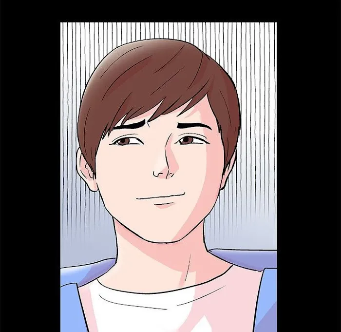 Read Project Utopia chapter 61 image 72 on Lezhin