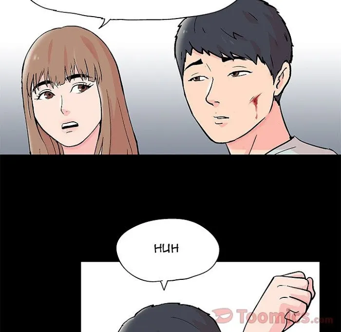 Read Project Utopia chapter 62 image 16 on Lezhin