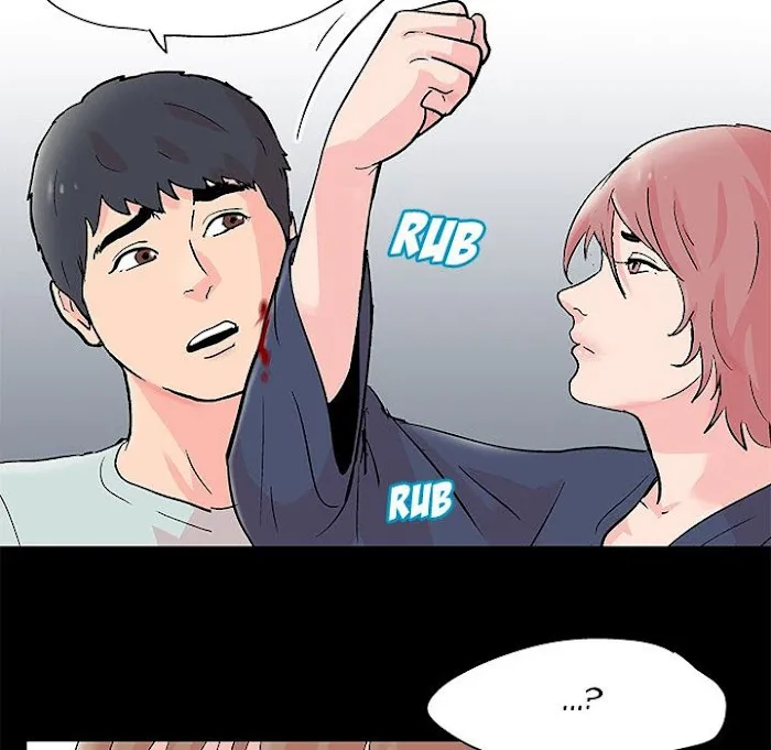 Read Project Utopia chapter 62 image 18 on Lezhin