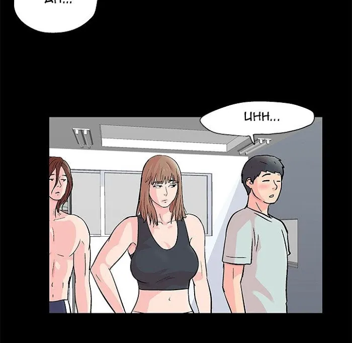 Read Project Utopia chapter 62 image 24 on Lezhin