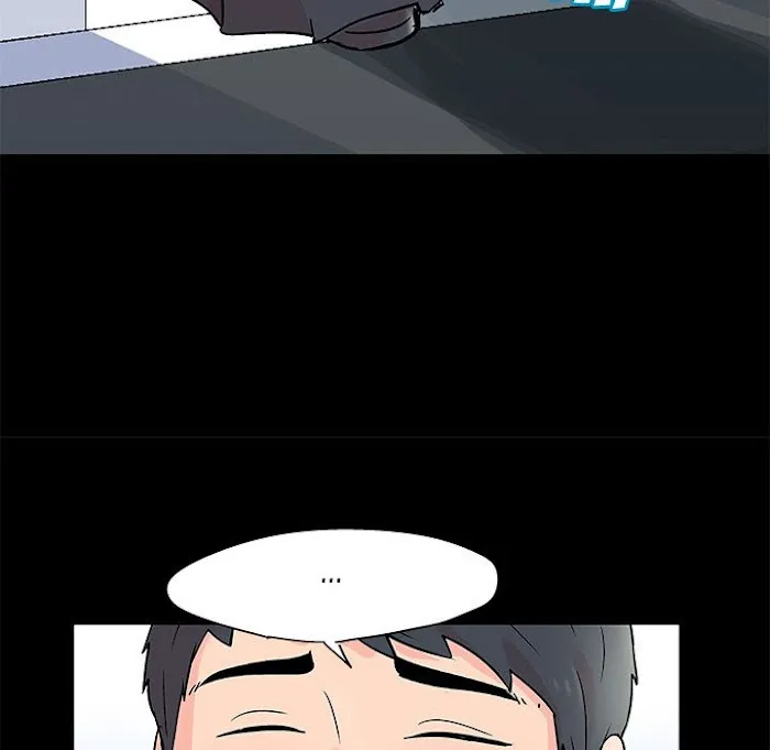 Read Project Utopia chapter 62 image 26 on Lezhin