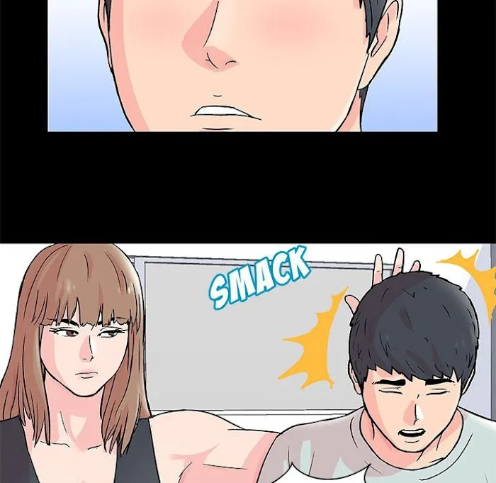 Read Project Utopia chapter 62 image 27 on Lezhin