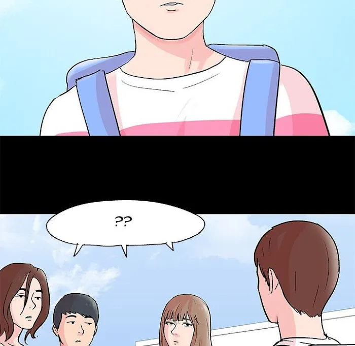 Read Project Utopia chapter 62 image 36 on Lezhin