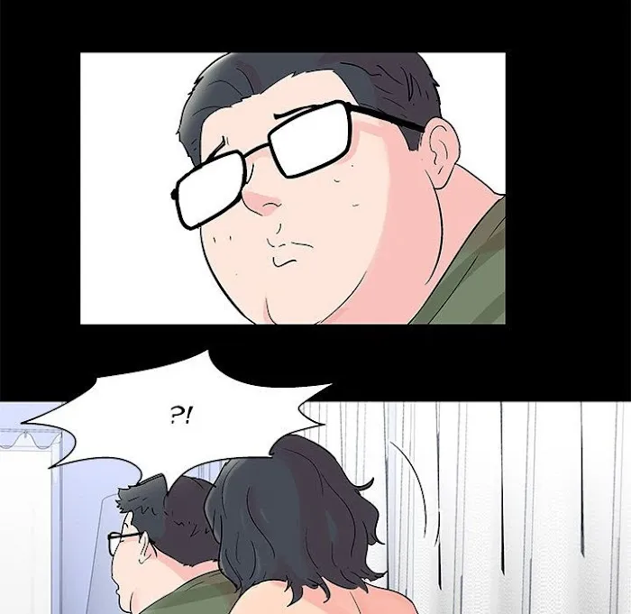 Read Project Utopia chapter 63 image 59 on Lezhin