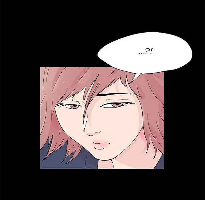 Read Project Utopia chapter 63 image 74 on Lezhin
