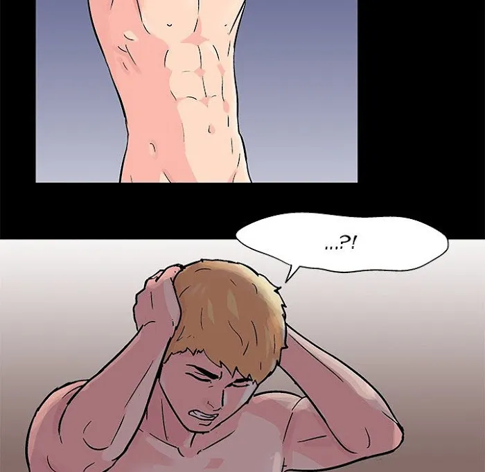 Read Project Utopia chapter 64 image 21 on Lezhin
