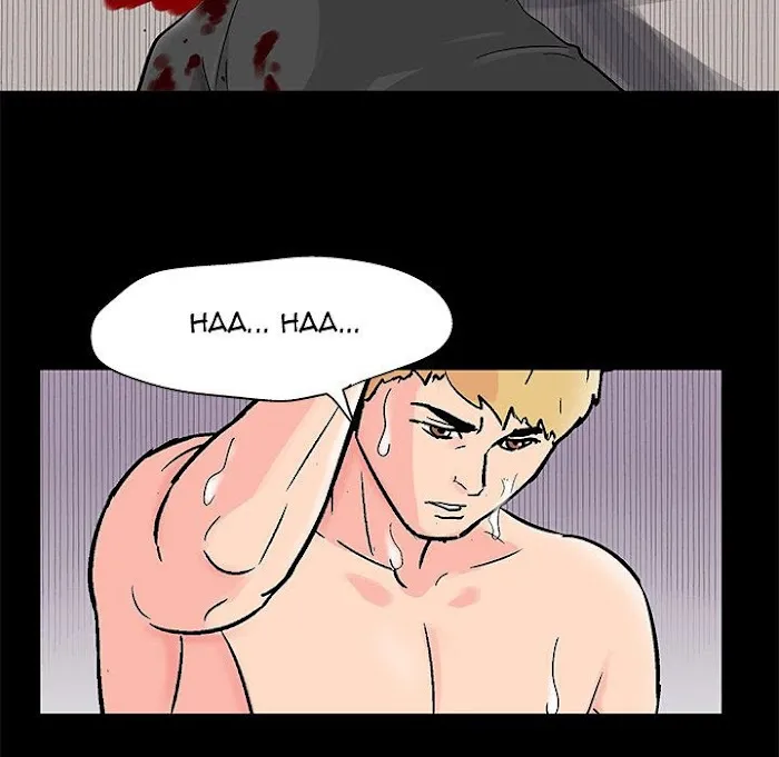 Read Project Utopia chapter 64 image 28 on Lezhin