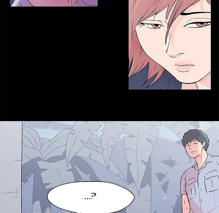 Read Project Utopia chapter 64 image 36 on Lezhin