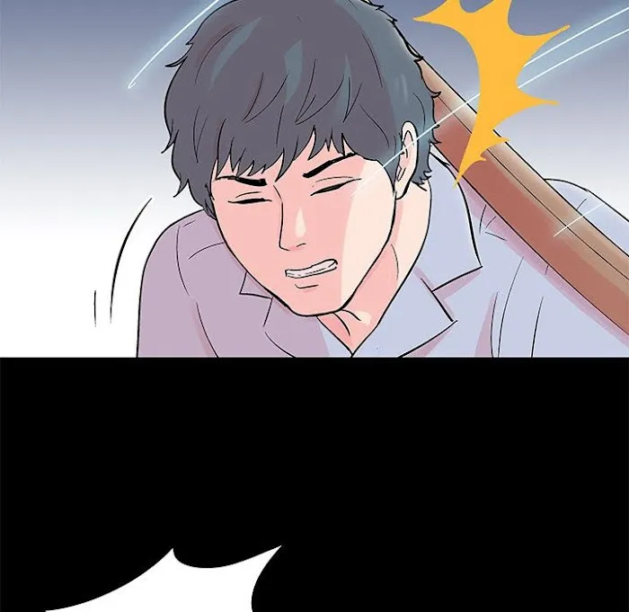 Read Project Utopia chapter 65 image 13 on Lezhin