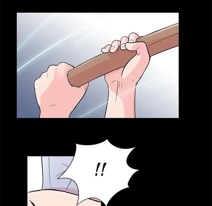 Read Project Utopia chapter 65 image 15 on Lezhin