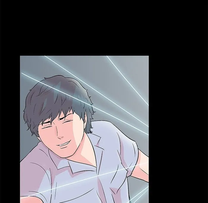 Read Project Utopia chapter 65 image 27 on Lezhin