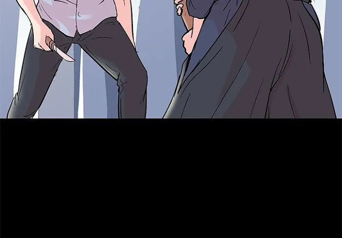 Read Project Utopia chapter 65 image 3 on Lezhin