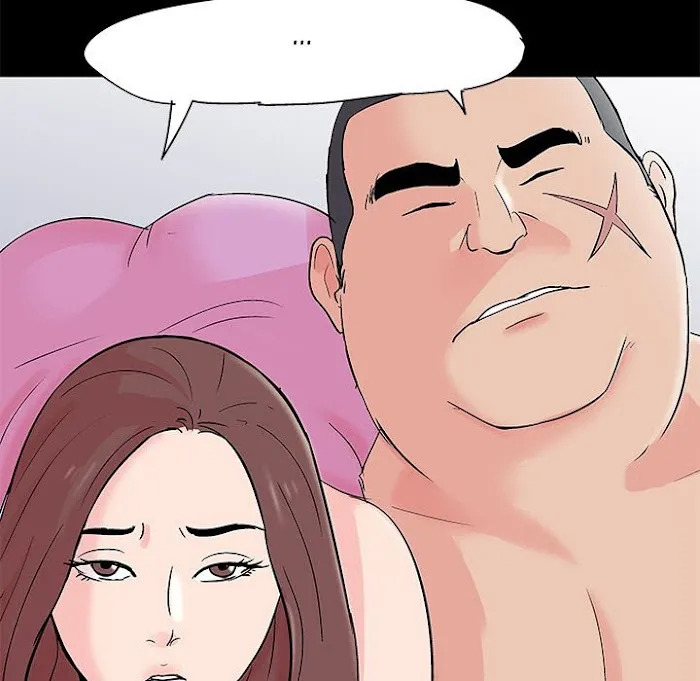 Read Project Utopia chapter 65 image 60 on Lezhin
