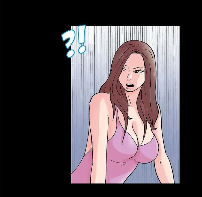 Read Project Utopia chapter 65 image 70 on Lezhin