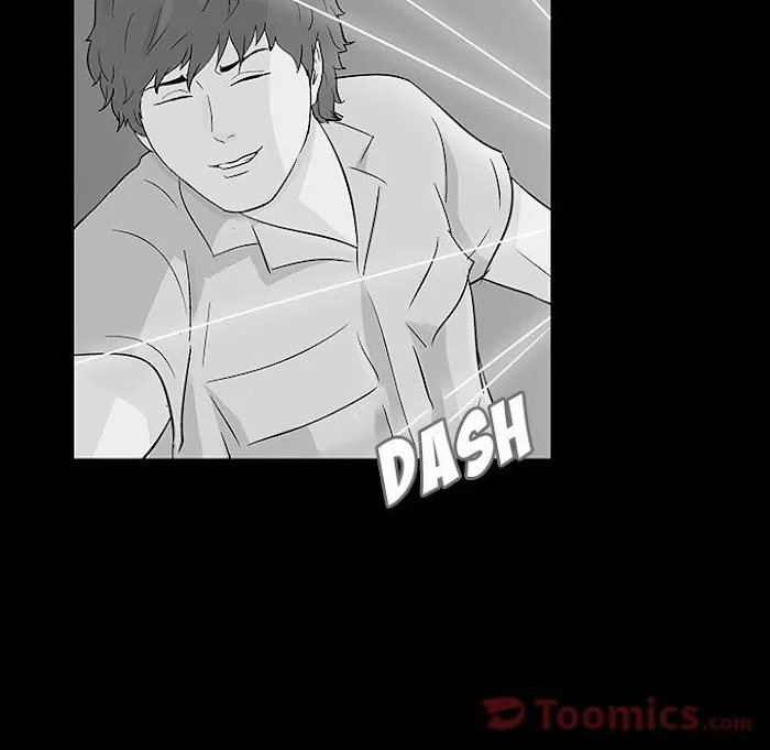 Read Project Utopia chapter 68 image 39 on Lezhin