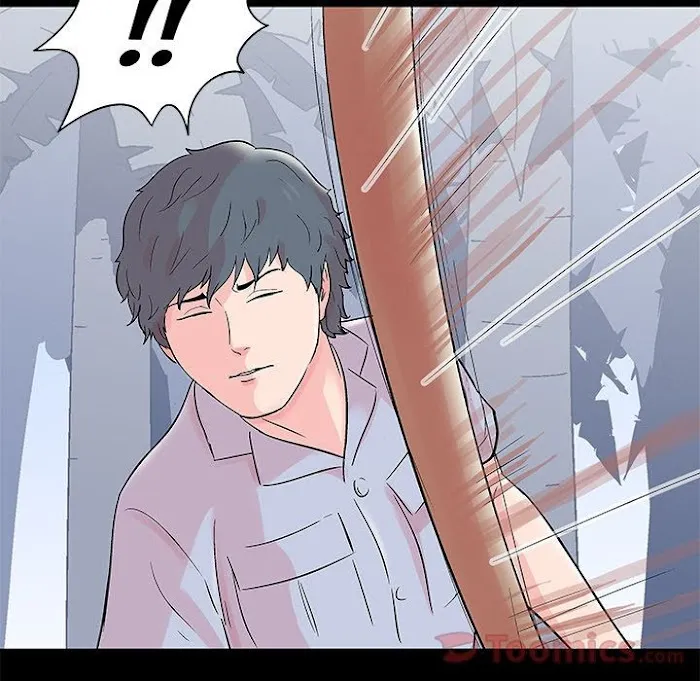 Read Project Utopia chapter 68 image 54 on Lezhin