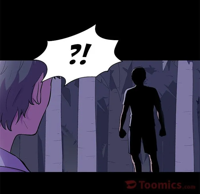 Read Project Utopia chapter 68 image 88 on Lezhin