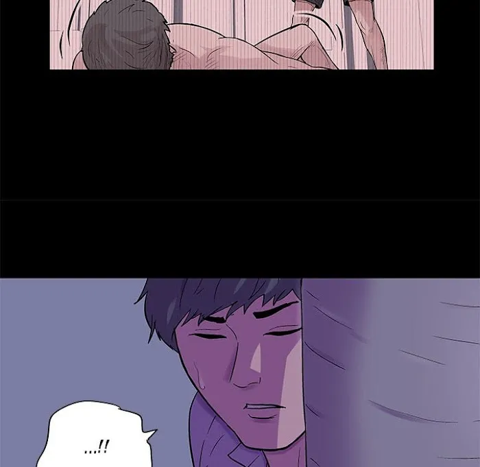 Read Project Utopia chapter 69 image 10 on Lezhin