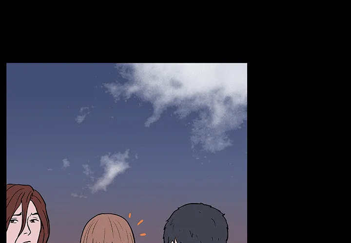 Read Project Utopia chapter 7 image 1 on Lezhin