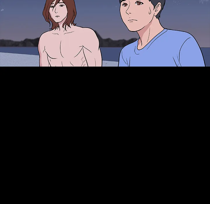 Read Project Utopia chapter 7 image 10 on Lezhin