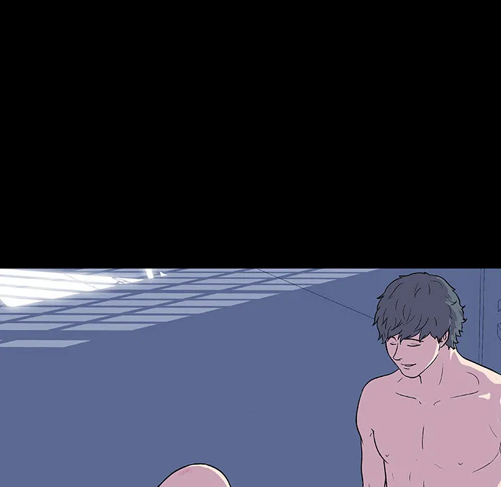 Read Project Utopia chapter 7 image 16 on Lezhin