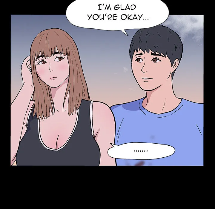 Read Project Utopia chapter 7 image 4 on Lezhin