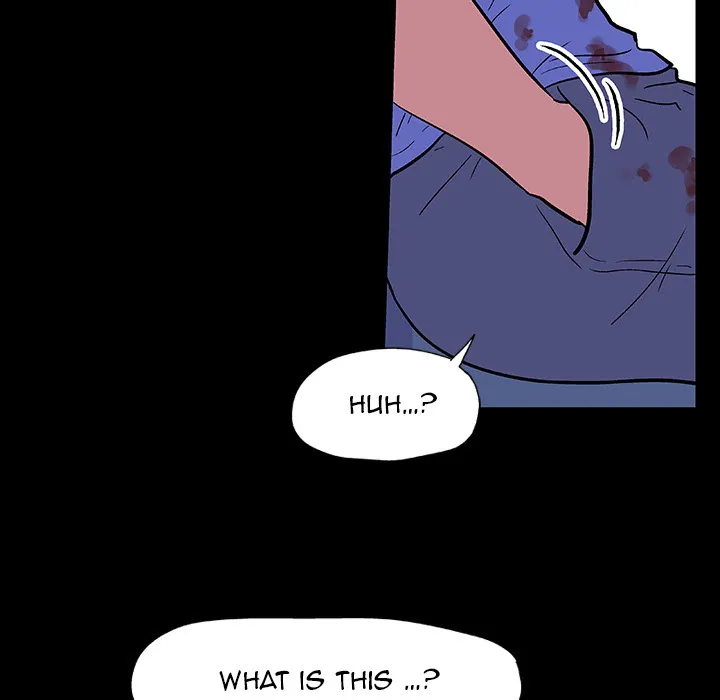 Read Project Utopia chapter 7 image 54 on Lezhin