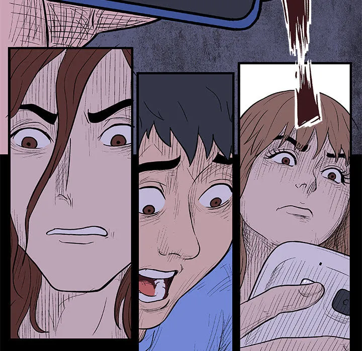 Read Project Utopia chapter 7 image 60 on Lezhin