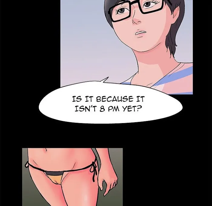 Read Project Utopia chapter 70 image 44 on Lezhin