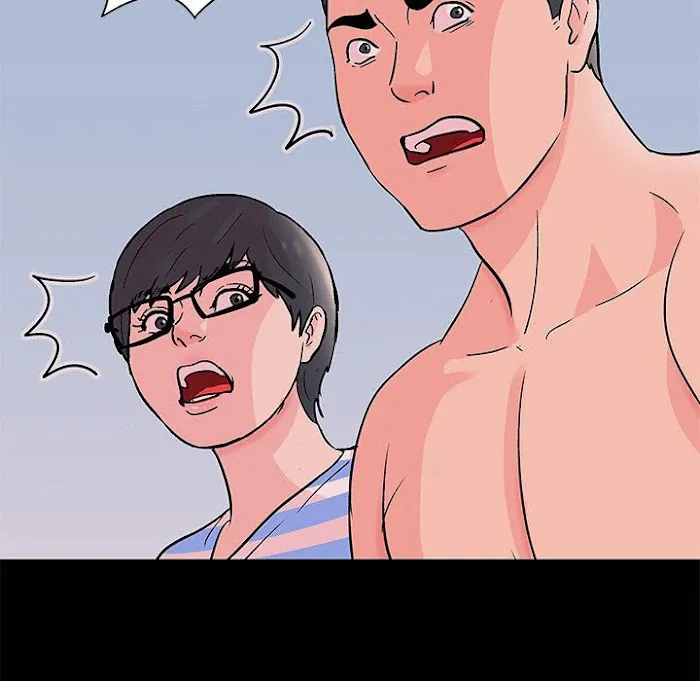 Read Project Utopia chapter 70 image 47 on Lezhin