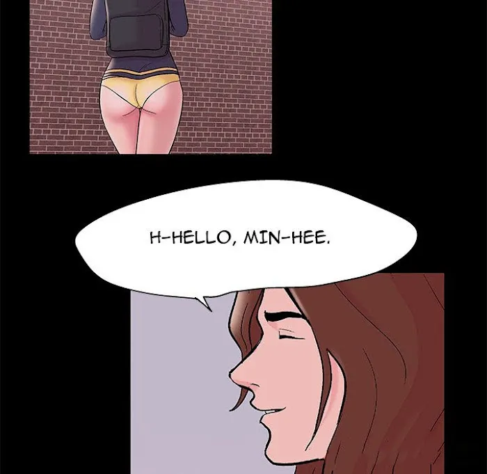 Read Project Utopia chapter 70 image 55 on Lezhin