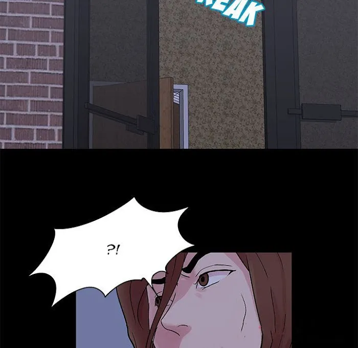 Read Project Utopia chapter 70 image 77 on Lezhin