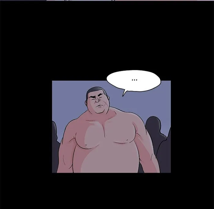 Read Project Utopia chapter 70 image 82 on Lezhin