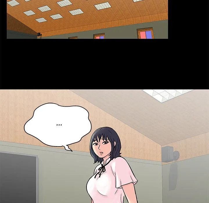 Read Project Utopia chapter 71 image 12 on Lezhin