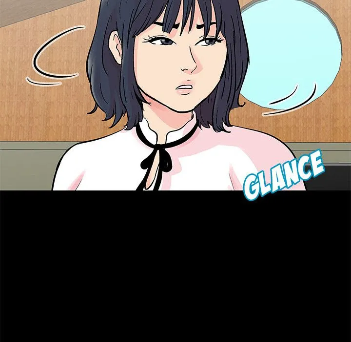 Read Project Utopia chapter 71 image 14 on Lezhin