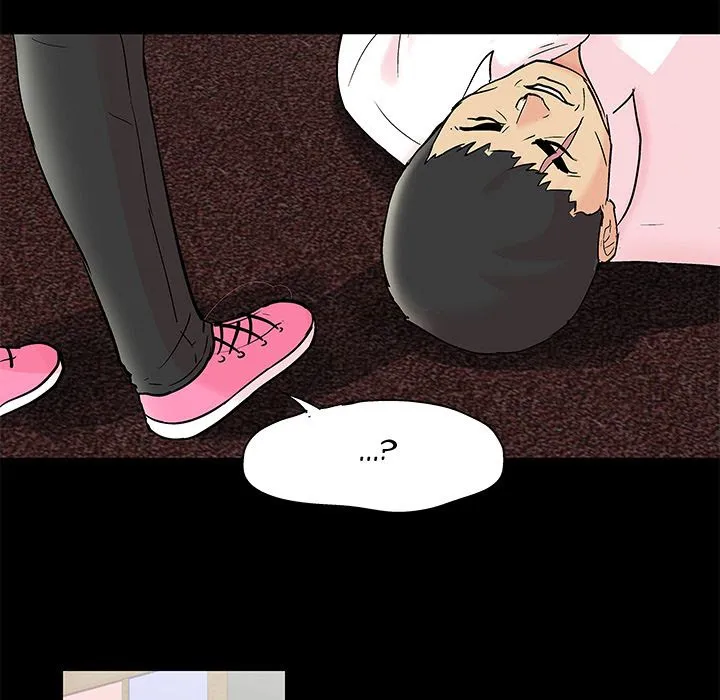 Read Project Utopia chapter 71 image 15 on Lezhin