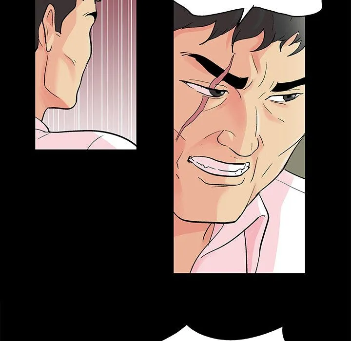 Read Project Utopia chapter 71 image 24 on Lezhin