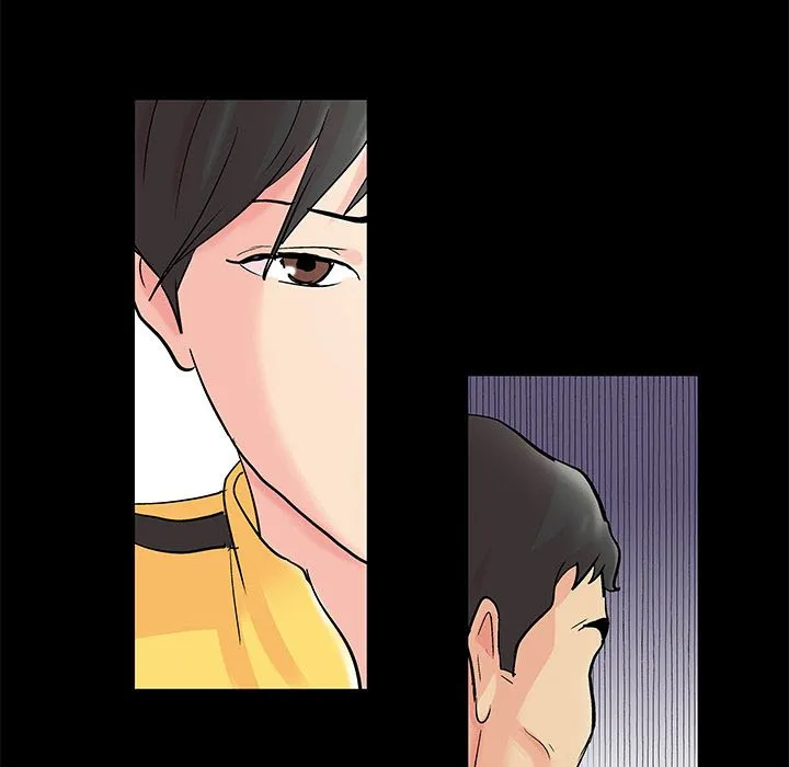 Read Project Utopia chapter 71 image 34 on Lezhin