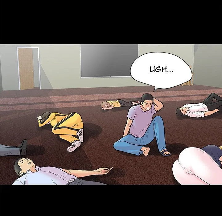 Read Project Utopia chapter 71 image 4 on Lezhin