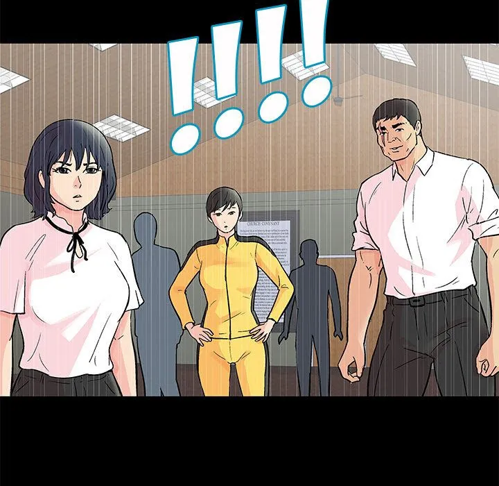 Read Project Utopia chapter 71 image 50 on Lezhin