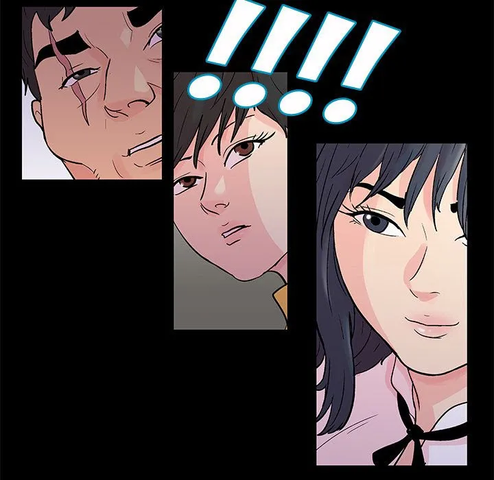 Read Project Utopia chapter 71 image 58 on Lezhin