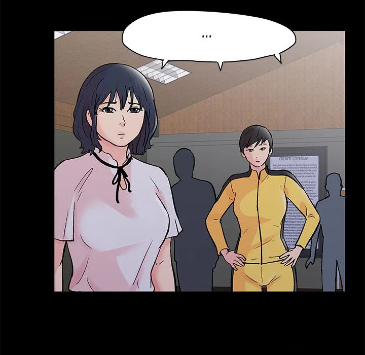 Read Project Utopia chapter 71 image 61 on Lezhin