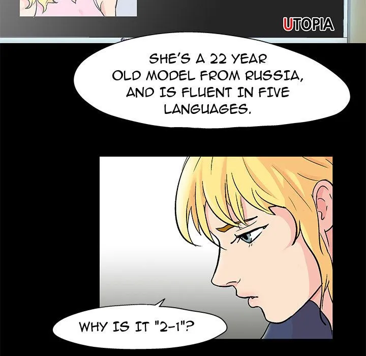 Read Project Utopia chapter 71 image 66 on Lezhin