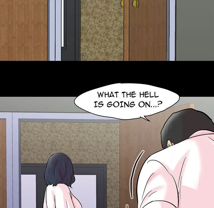 Read Project Utopia chapter 71 image 74 on Lezhin