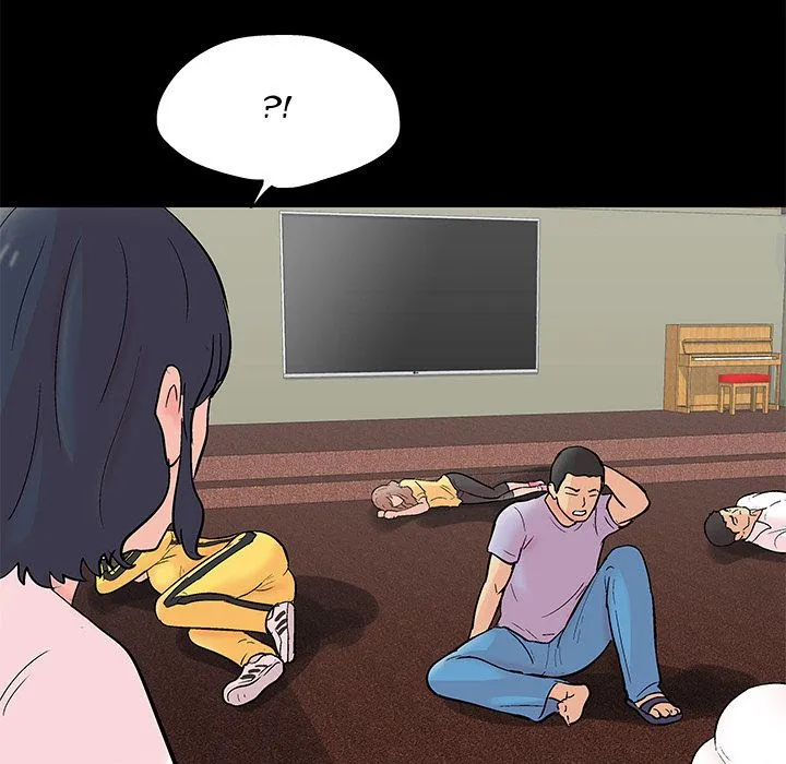 Read Project Utopia chapter 71 image 8 on Lezhin