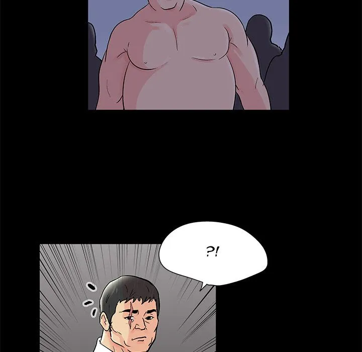 Read Project Utopia chapter 71 image 84 on Lezhin