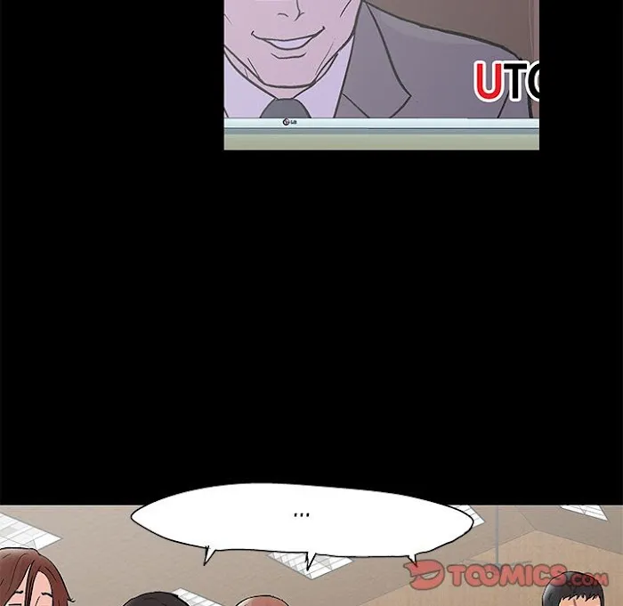Read Project Utopia chapter 72 image 13 on Lezhin