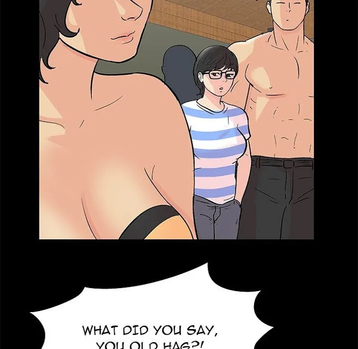 Read Project Utopia chapter 72 image 18 on Lezhin