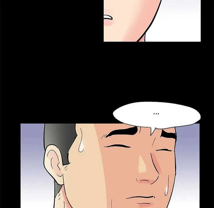Read Project Utopia chapter 72 image 22 on Lezhin